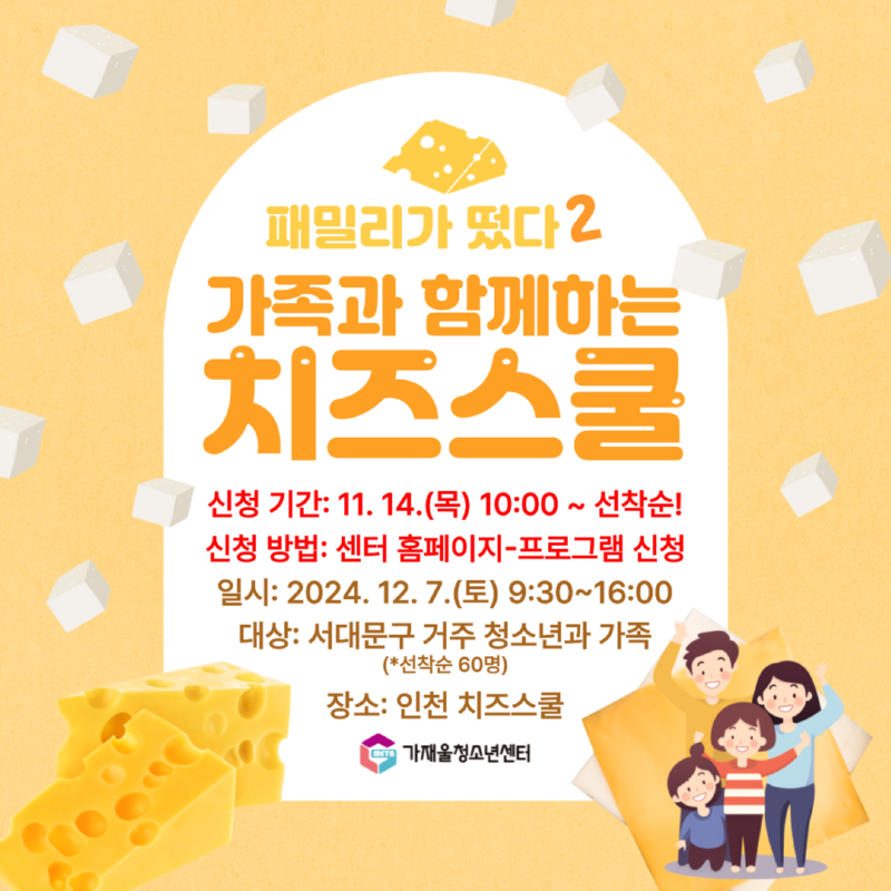 제목을-입력해주세요_-001 (6).png