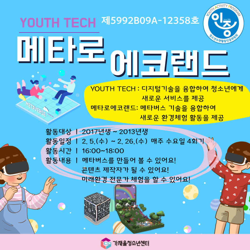 제목을 입력해주세요_-001.png