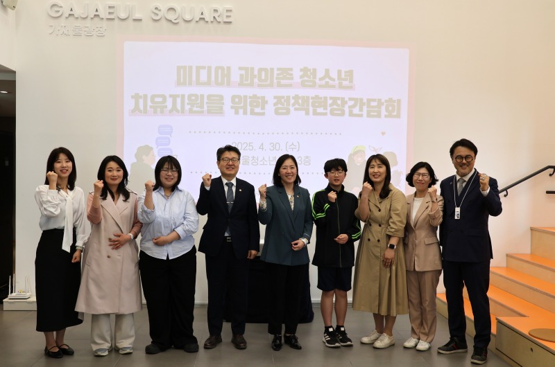 감담회단체샷.JPG