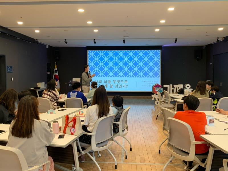 이해국특강.jpg