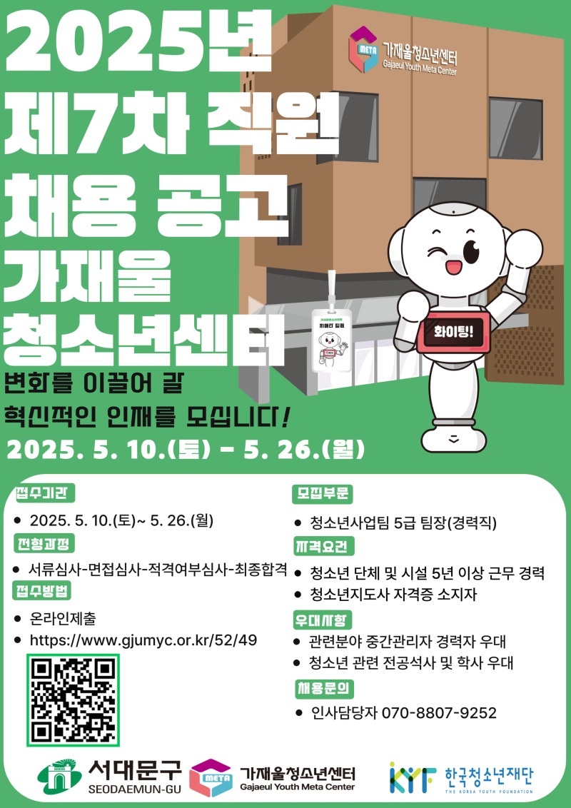 채_복사본2_복사본-_1_-002.jpg
