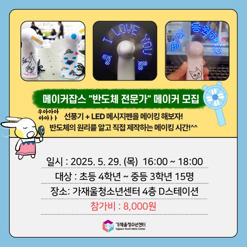 제목을 입력하세요 (4).jpg