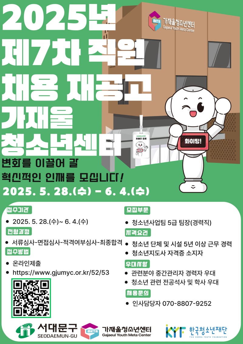 채_복사본2_복사본-_1_-002.jpg