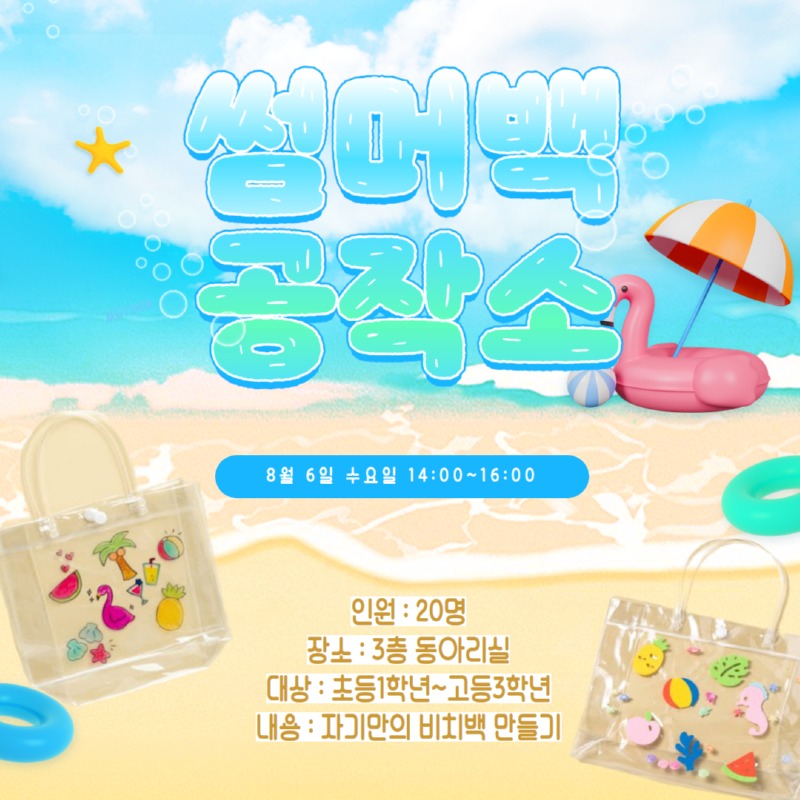 KakaoTalk_20250801_160147484.jpg
