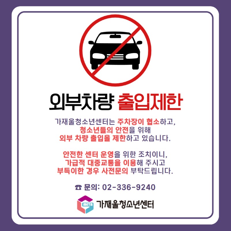 제목을 입력하세요 (1).jpg
