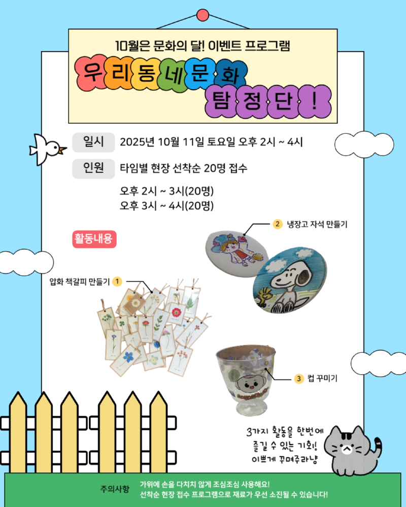 제목을 입력해주세요_-001 (1).png