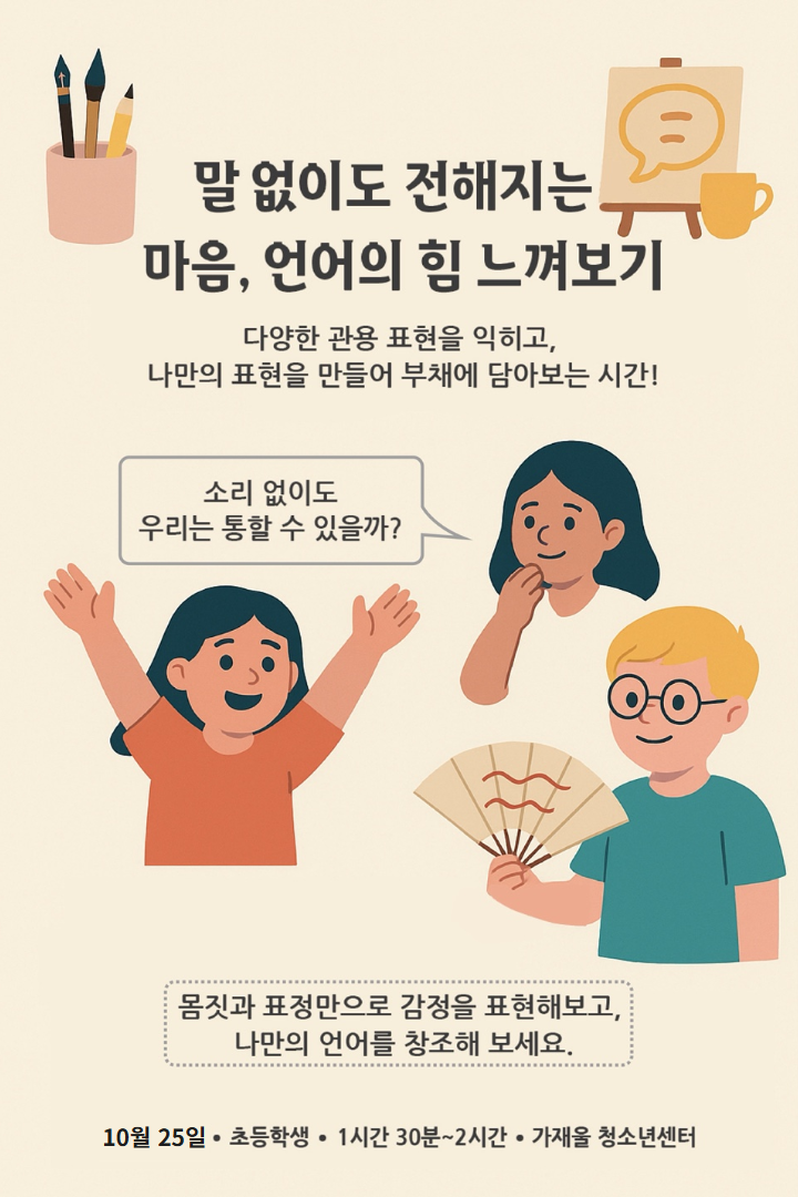 제목을 입력하세요.png