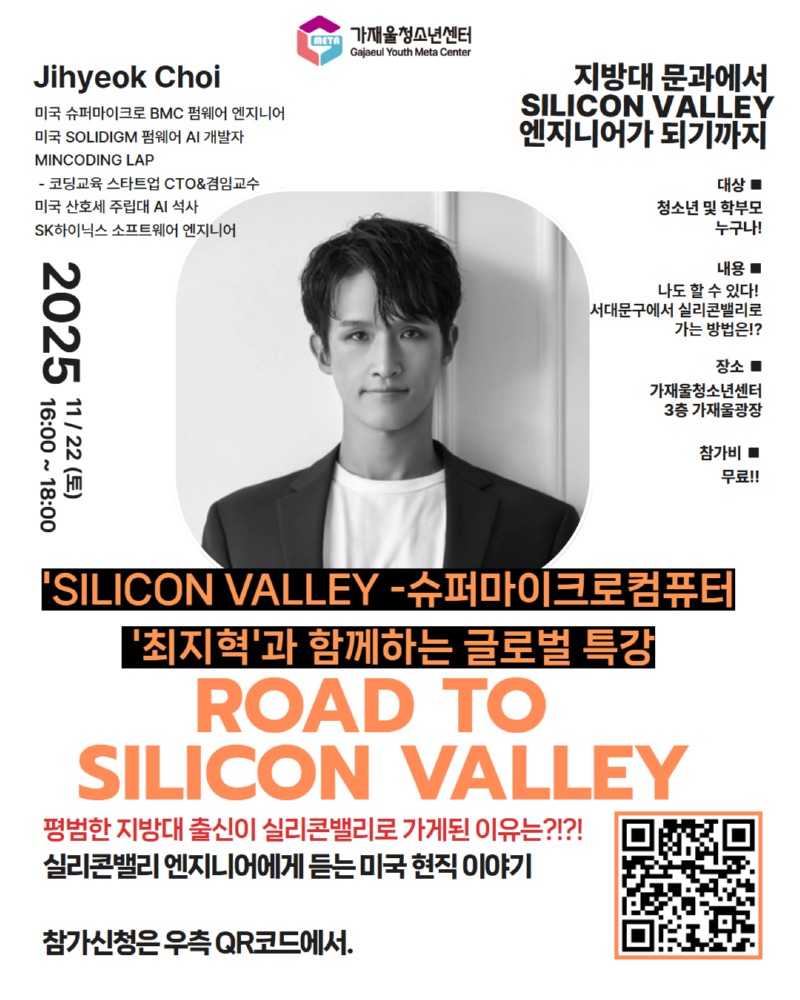 카드뉴스버전 (1).jpg