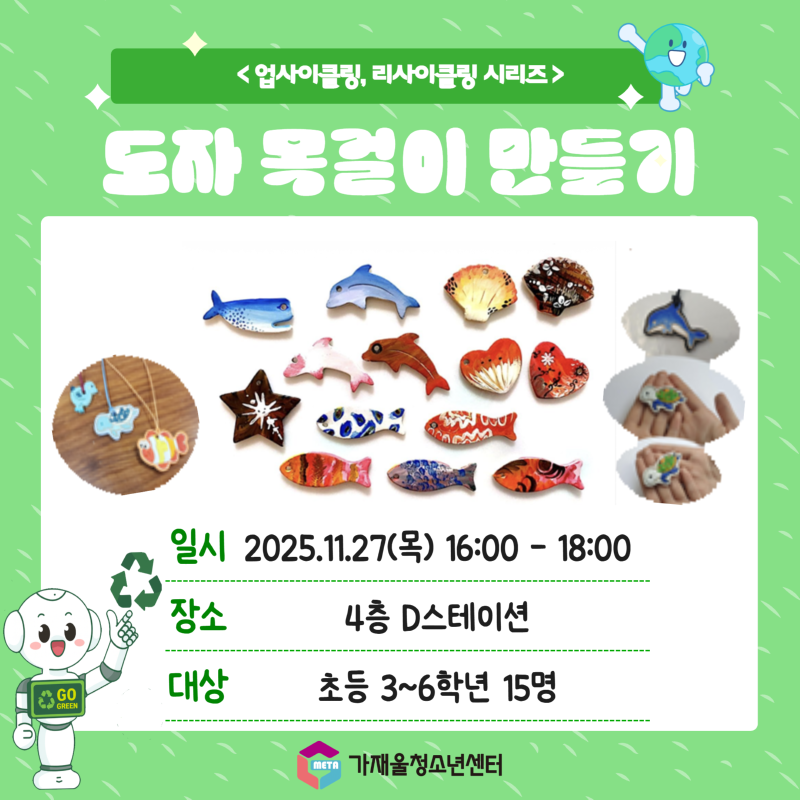 제목을 입력하세요 2.png