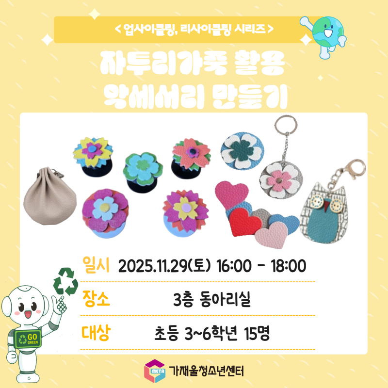 제목을 입력하세요 3.png