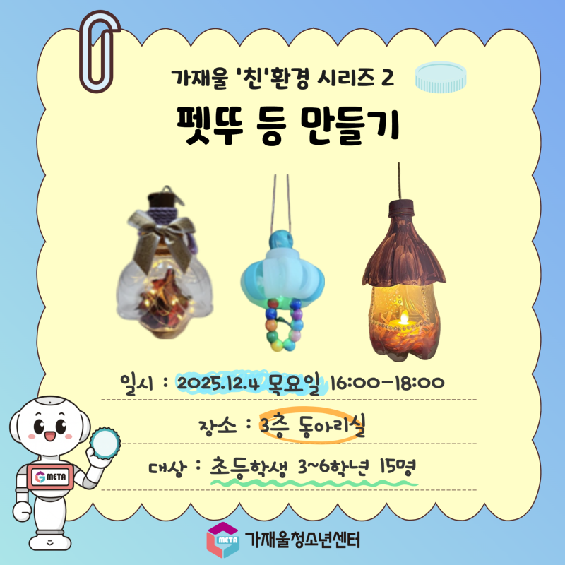 제목을 입력하세요 2.png