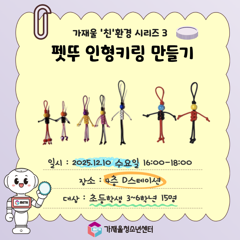 제목을 입력하세요 3.png