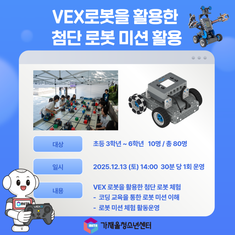 제목을 입력하세요 (5).png