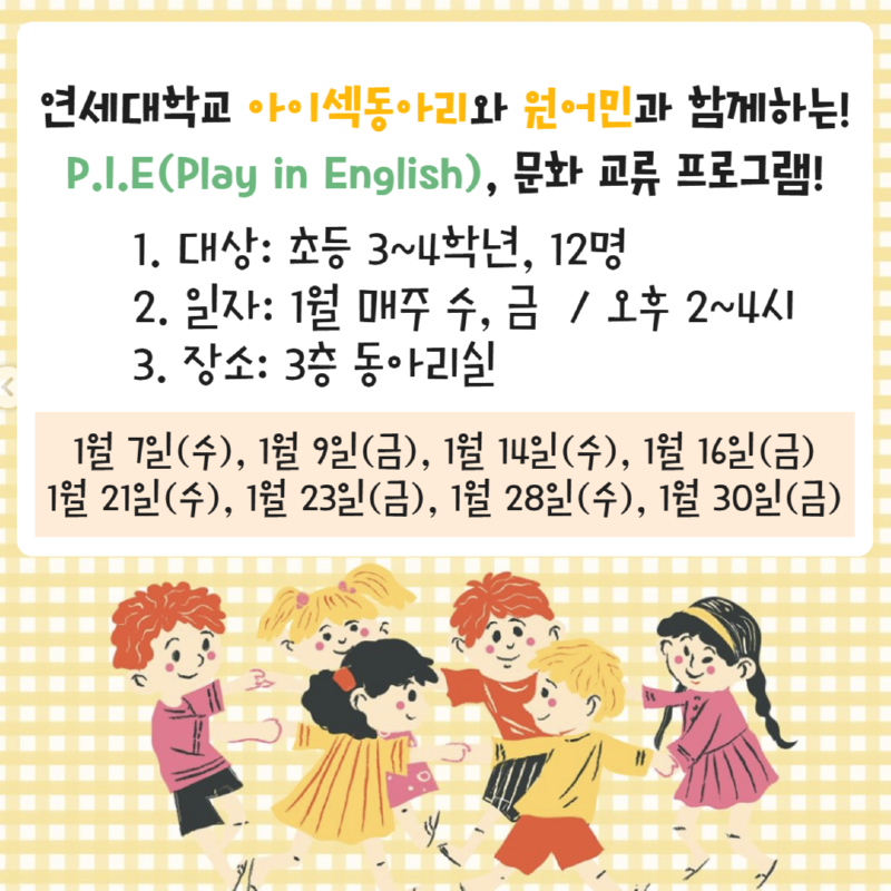 [복사본] (1222).png